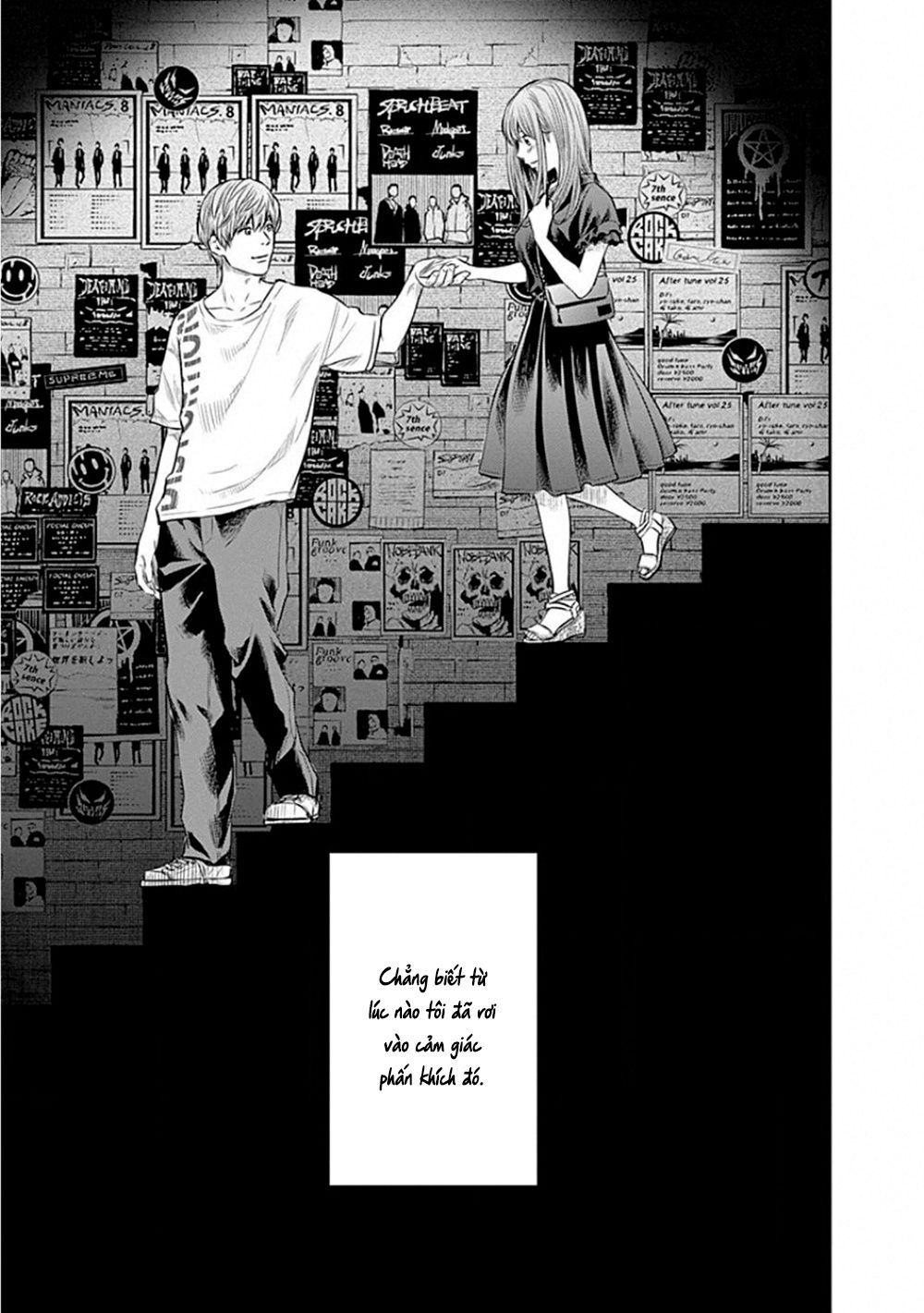 Adabana - Chapter 10 - Page 24