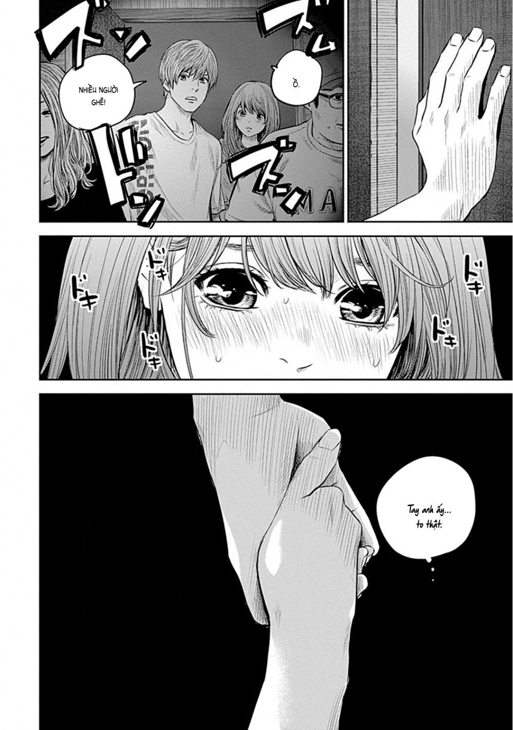 Adabana - Chapter 10 - Page 25