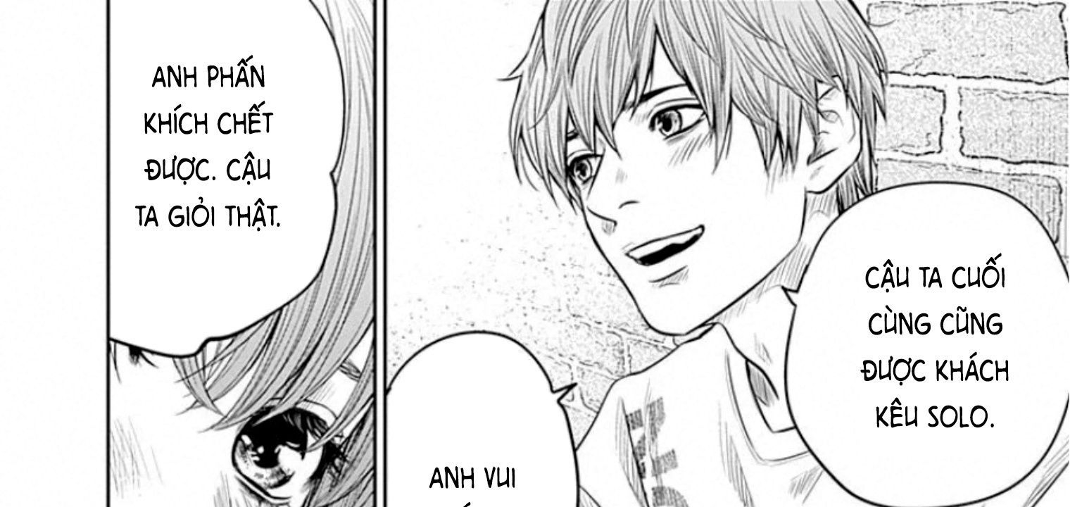 Adabana - Chapter 11 - Page 10