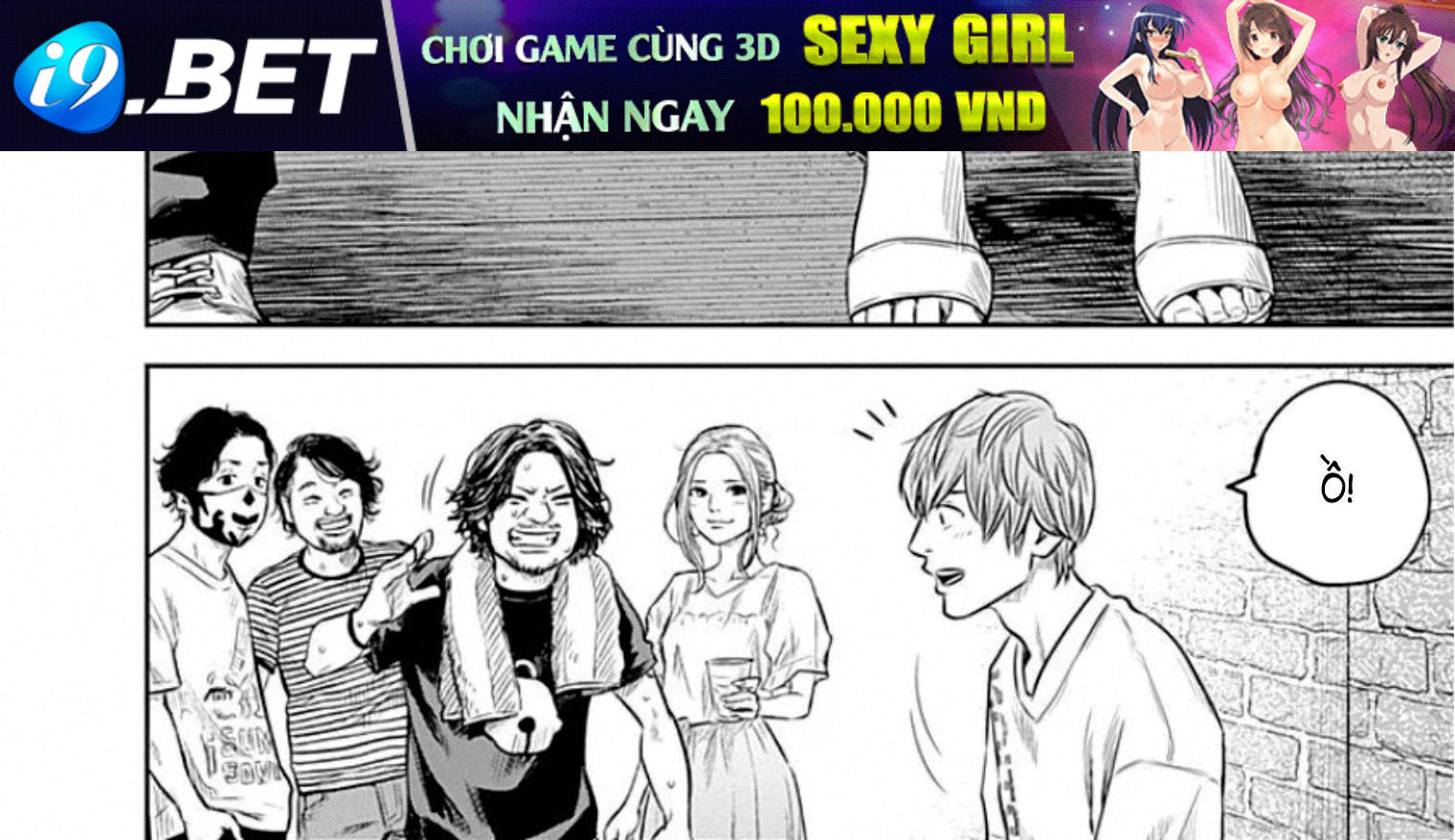 Adabana - Chapter 11 - Page 12