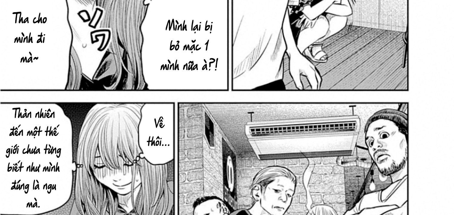 Adabana - Chapter 11 - Page 14