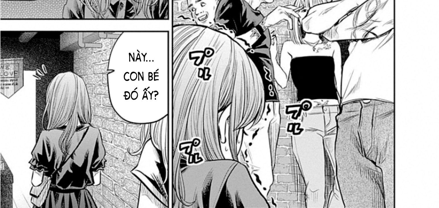 Adabana - Chapter 11 - Page 15