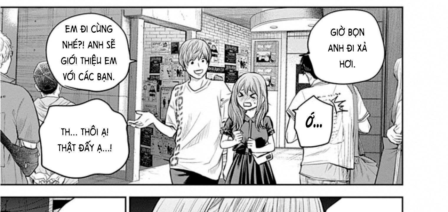 Adabana - Chapter 11 - Page 20