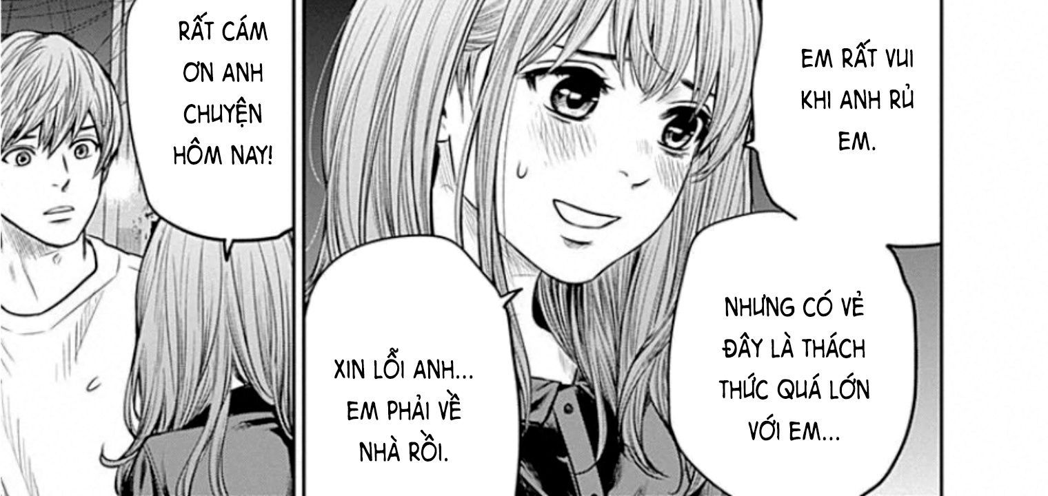 Adabana - Chapter 11 - Page 21