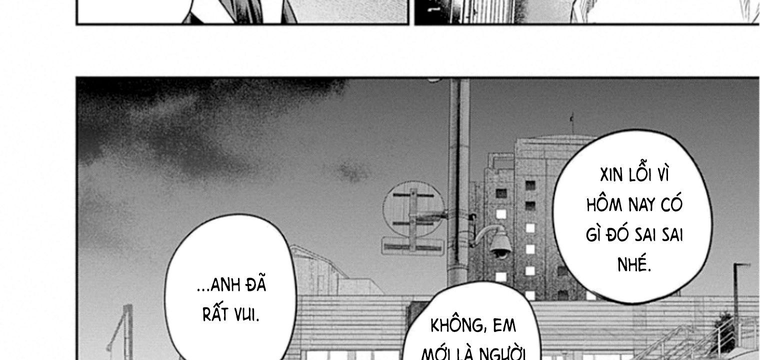 Adabana - Chapter 11 - Page 23