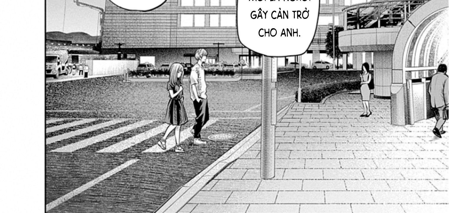 Adabana - Chapter 11 - Page 24