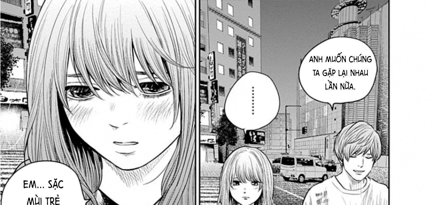 Adabana - Chapter 11 - Page 25