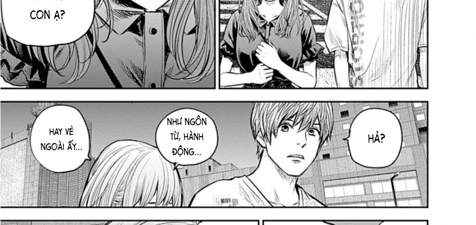 Adabana - Chapter 11 - Page 26