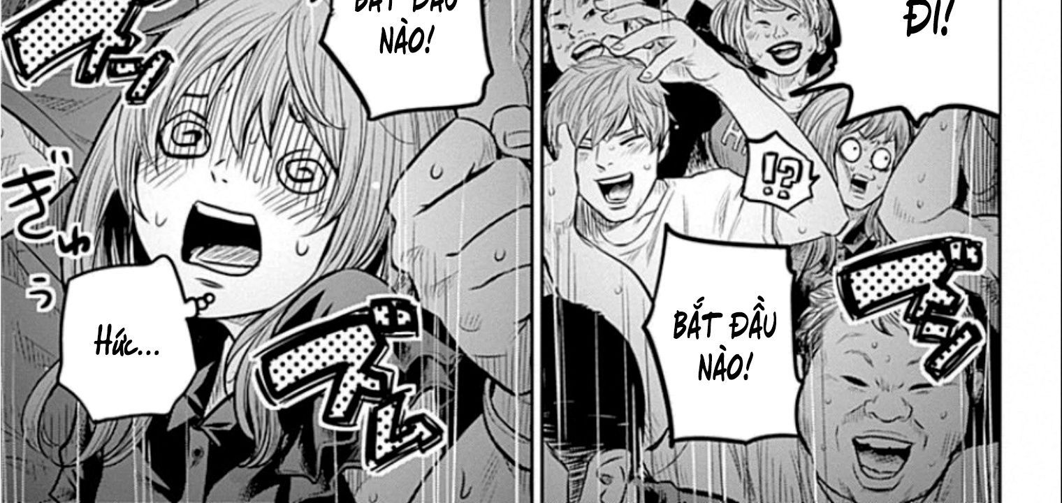 Adabana - Chapter 11 - Page 3