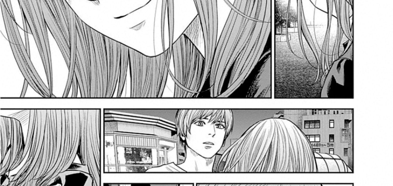 Adabana - Chapter 11 - Page 32