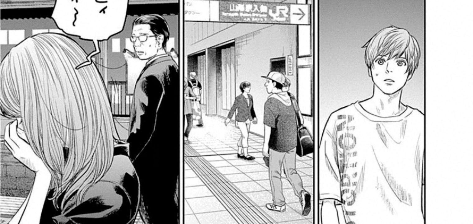 Adabana - Chapter 11 - Page 39