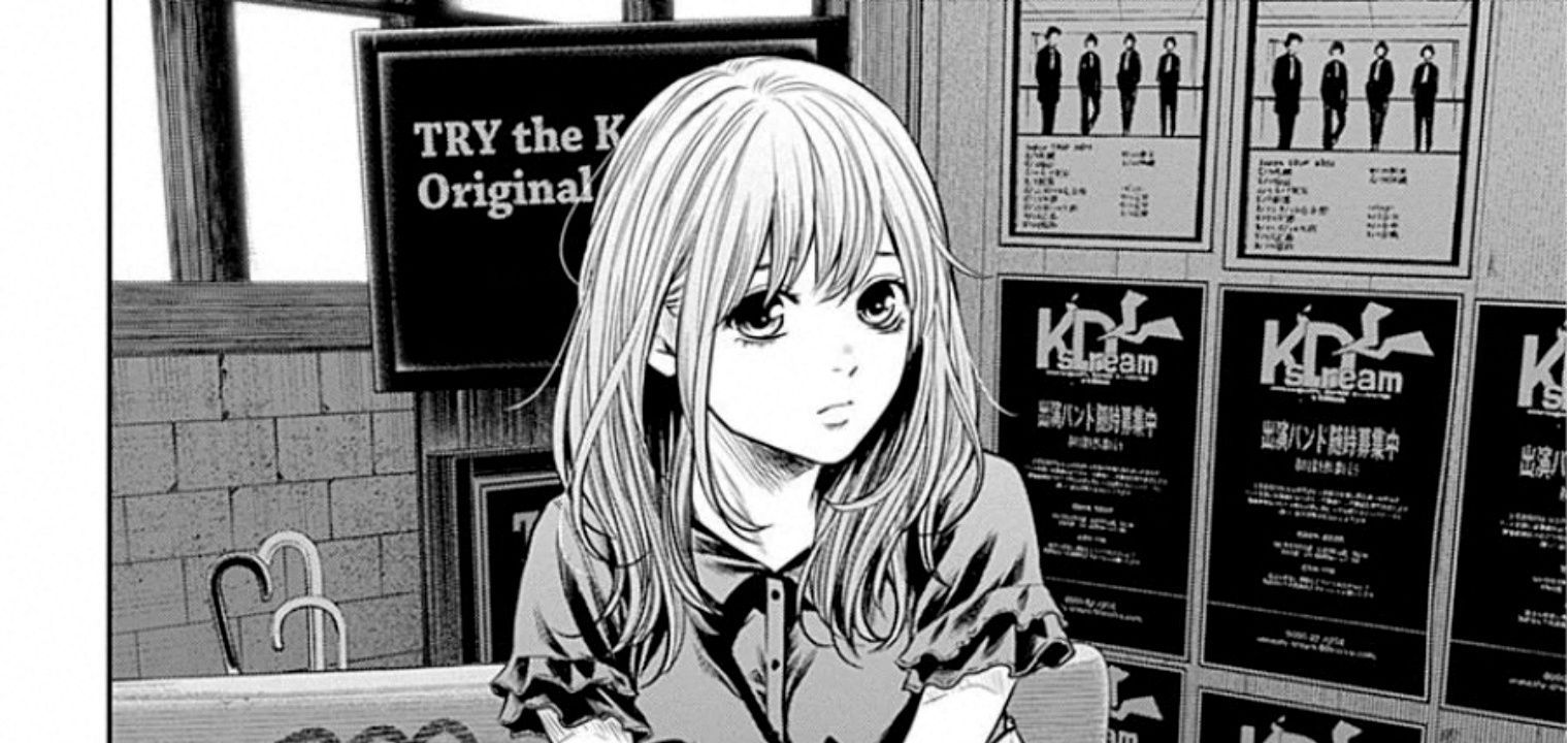 Adabana - Chapter 11 - Page 4