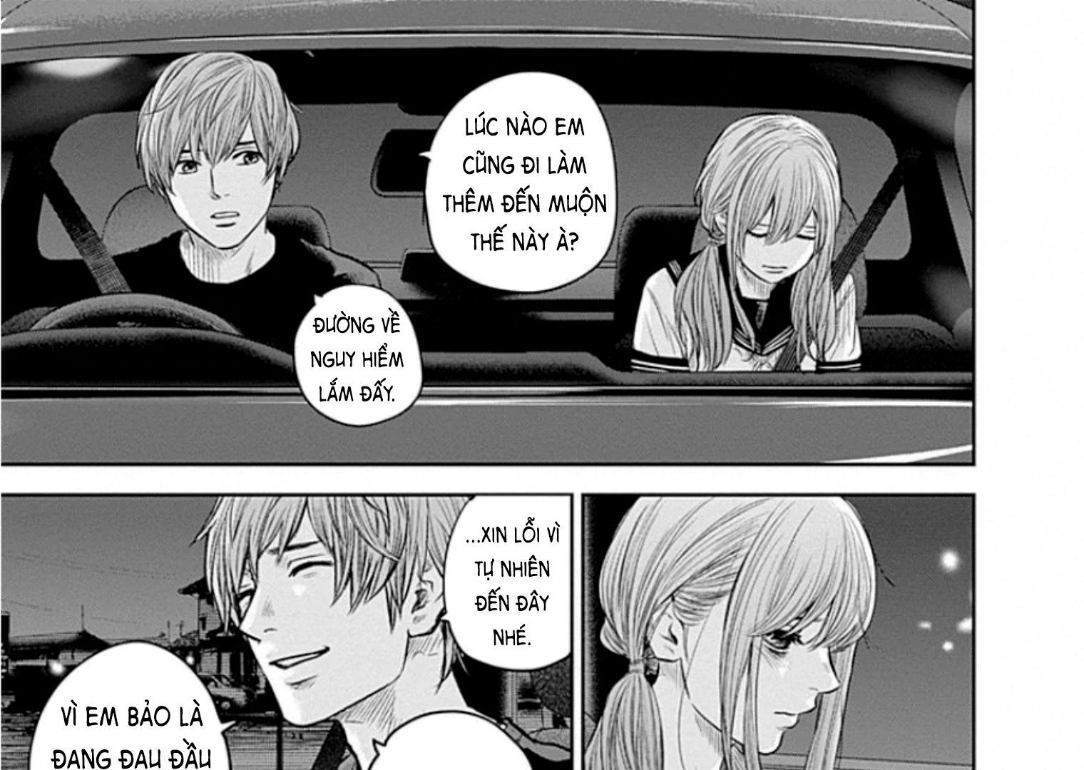 Adabana - Chapter 11 - Page 47