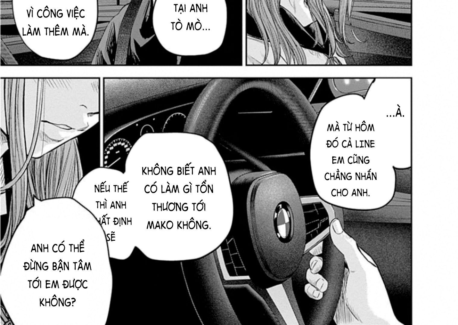 Adabana - Chapter 11 - Page 48