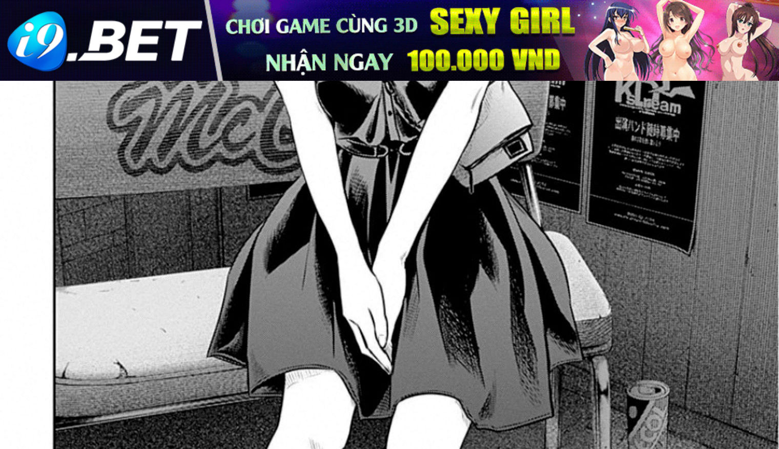 Adabana - Chapter 11 - Page 5