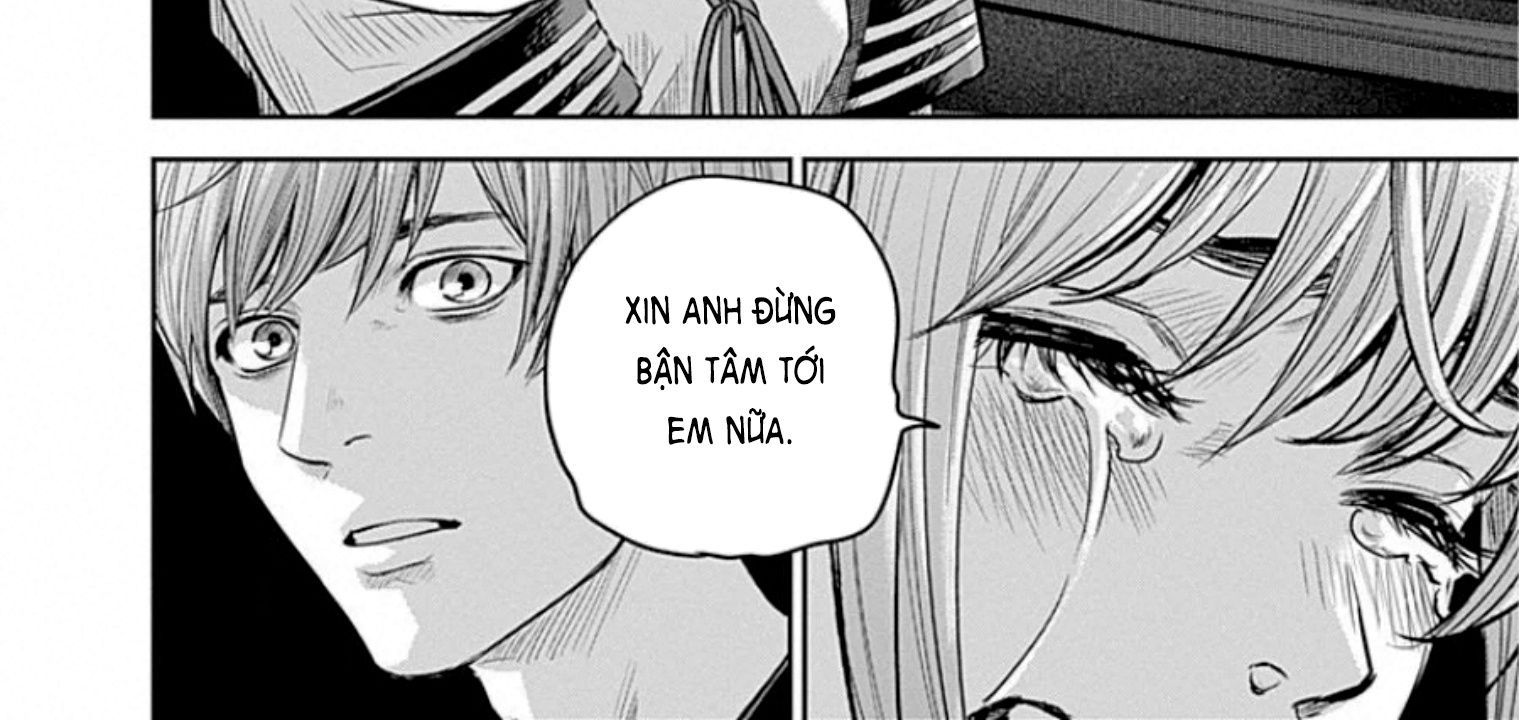 Adabana - Chapter 11 - Page 51