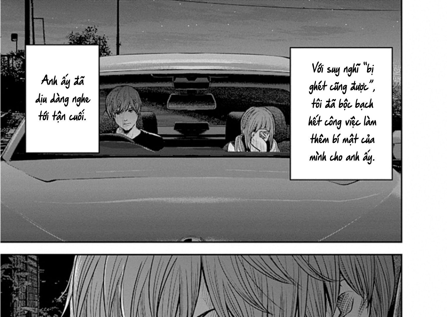 Adabana - Chapter 11 - Page 52