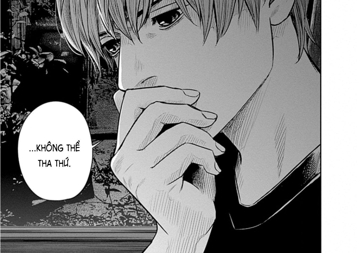 Adabana - Chapter 11 - Page 53