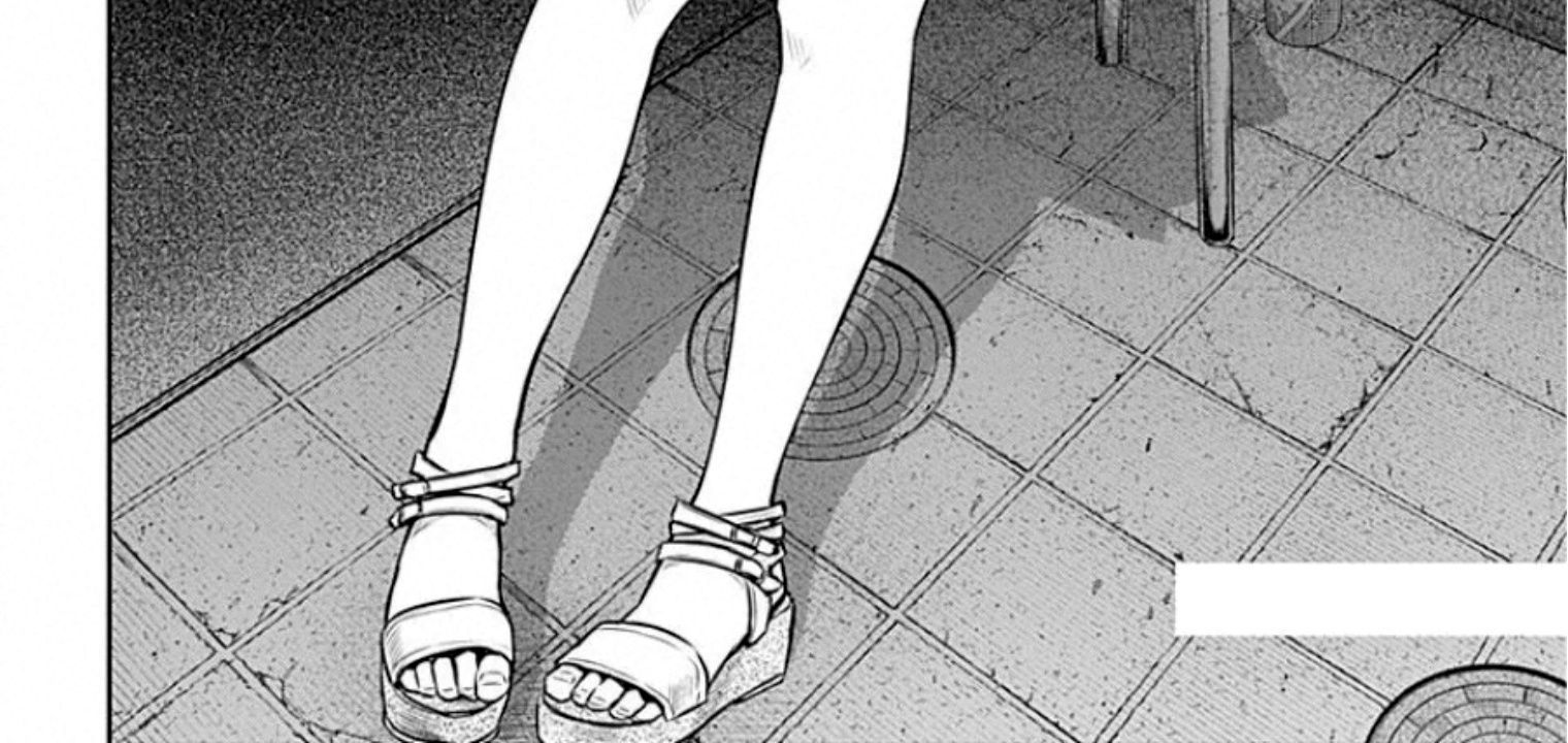 Adabana - Chapter 11 - Page 6