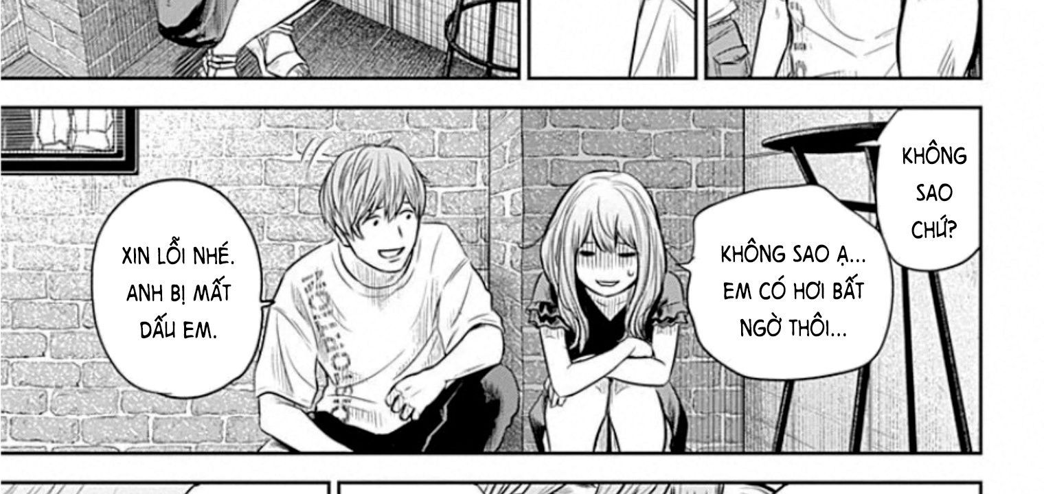 Adabana - Chapter 11 - Page 8