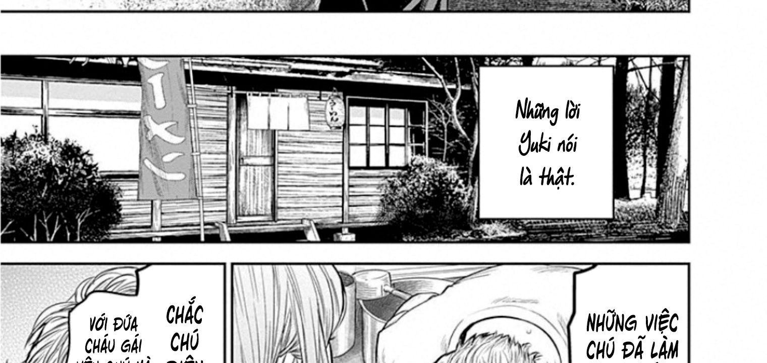 Adabana - Chapter 12 - Page 14