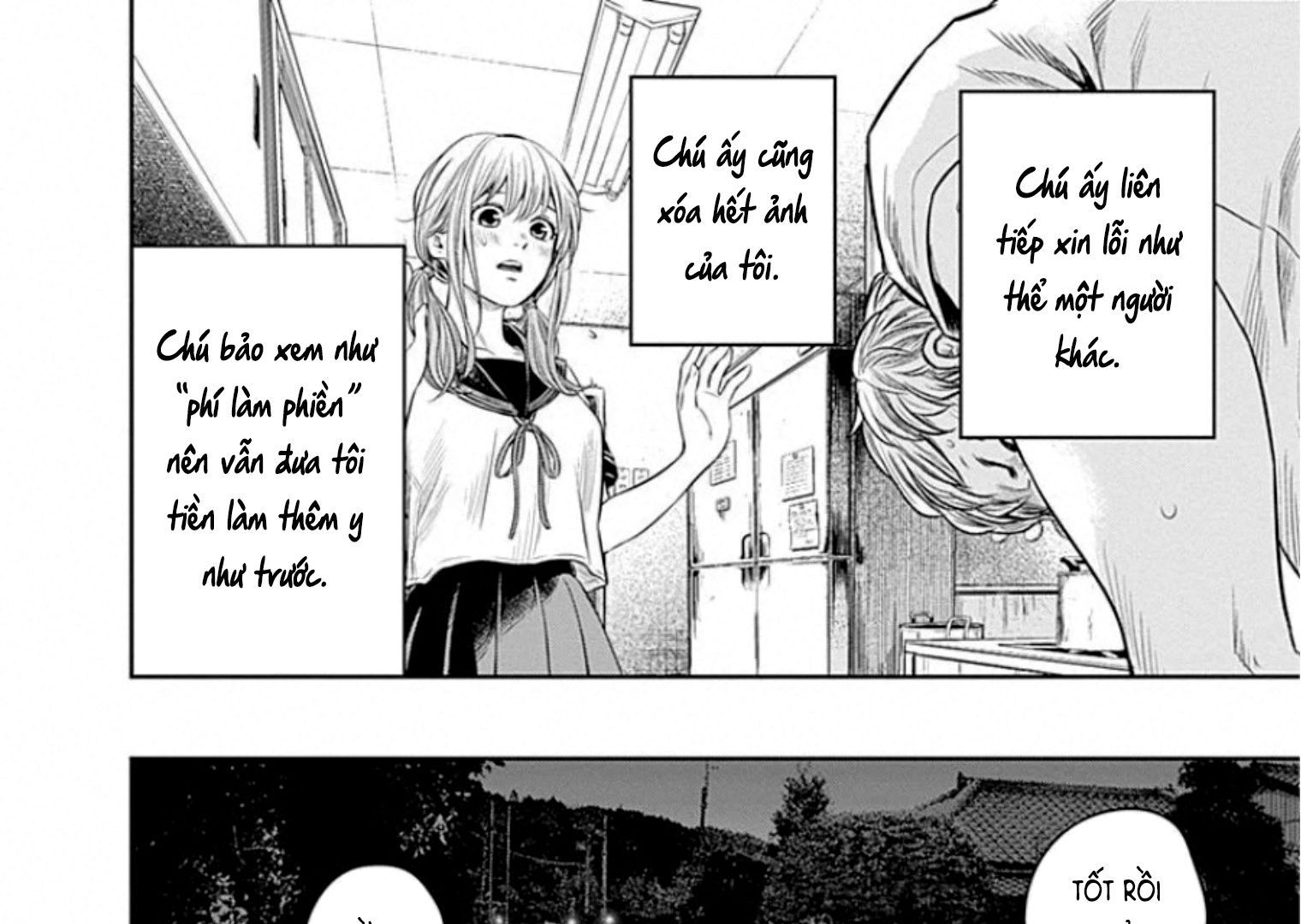 Adabana - Chapter 12 - Page 16