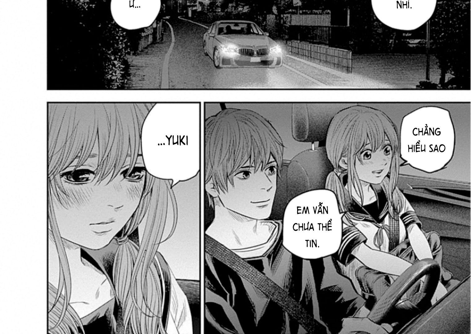 Adabana - Chapter 12 - Page 17