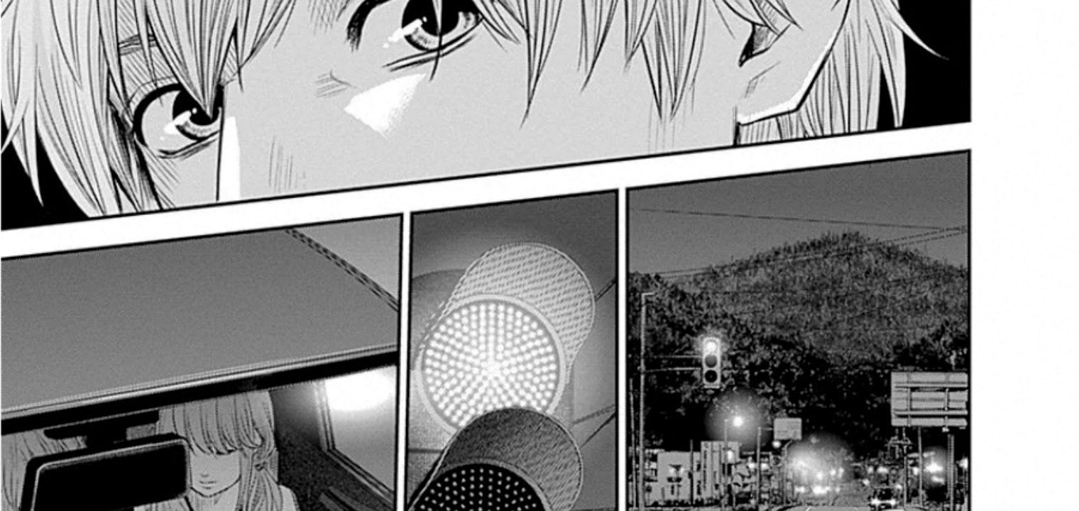 Adabana - Chapter 12 - Page 19