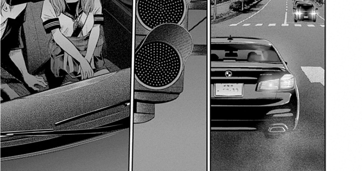 Adabana - Chapter 12 - Page 20