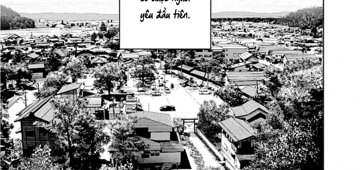 Adabana - Chapter 12 - Page 26