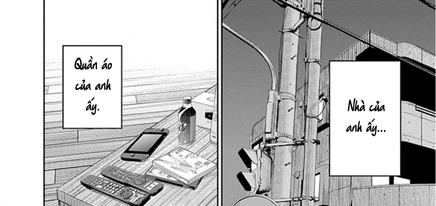 Adabana - Chapter 12 - Page 32