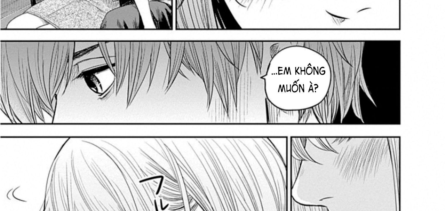 Adabana - Chapter 12 - Page 36