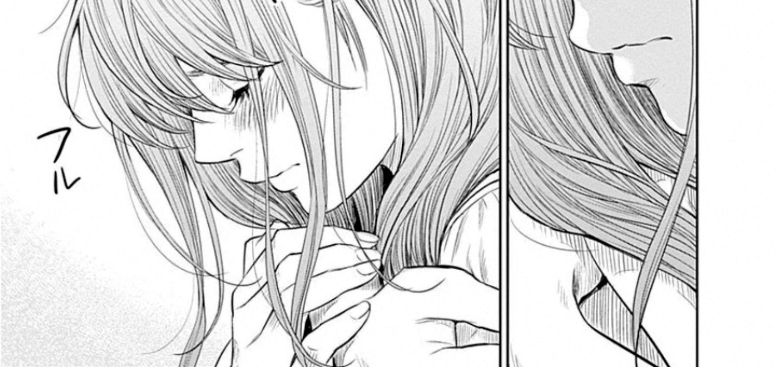 Adabana - Chapter 12 - Page 37