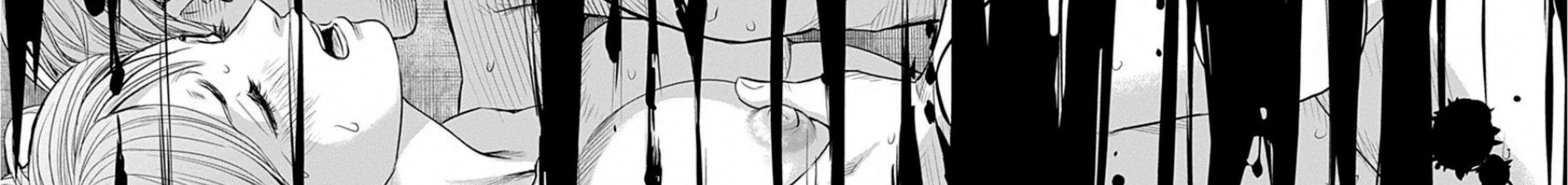 Adabana - Chapter 12 - Page 45