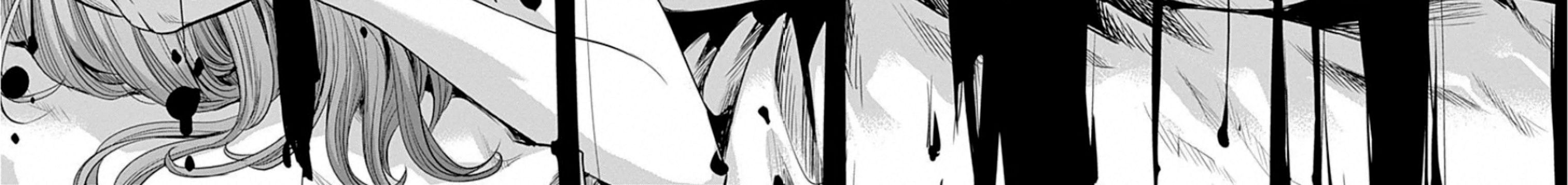 Adabana - Chapter 12 - Page 47