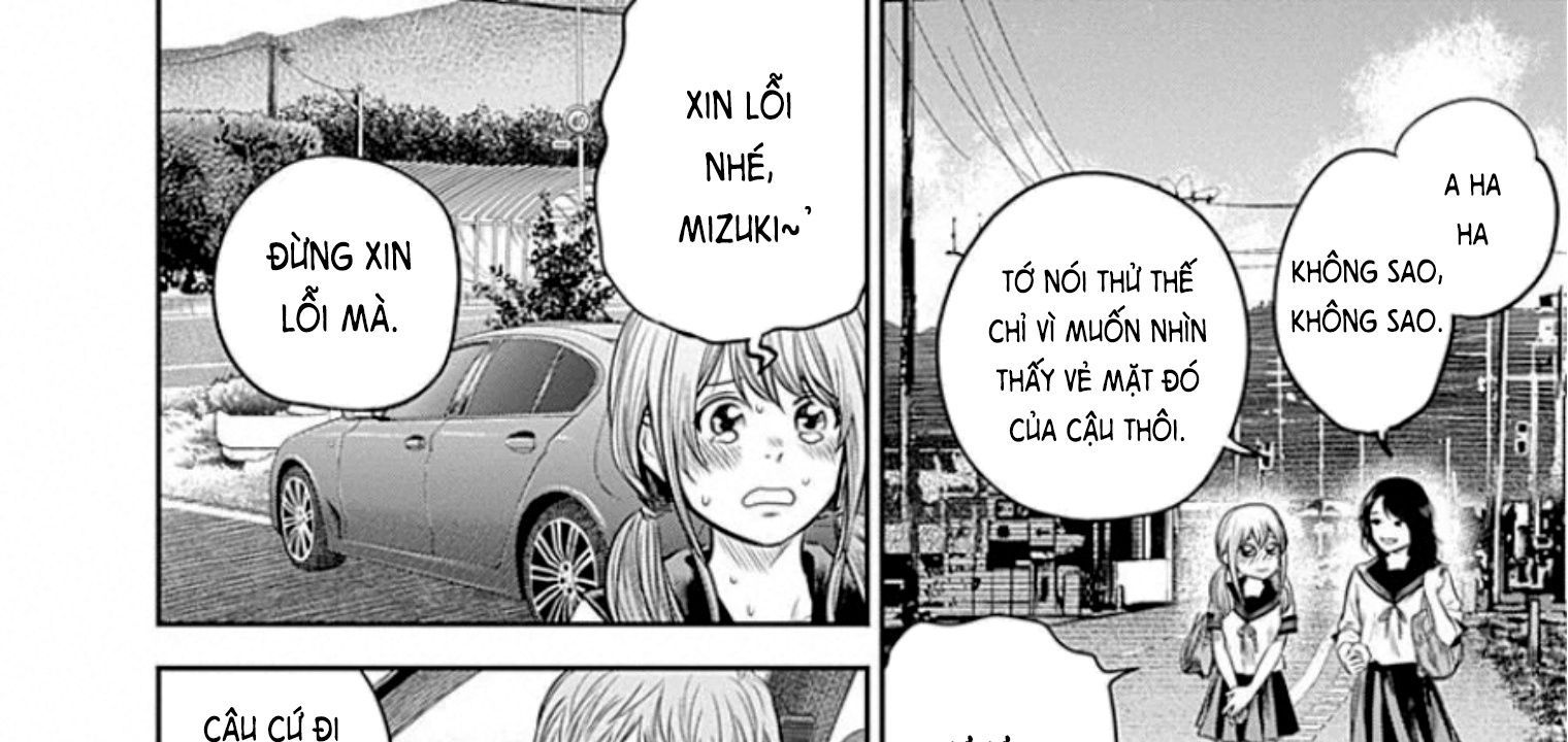 Adabana - Chapter 12 - Page 54