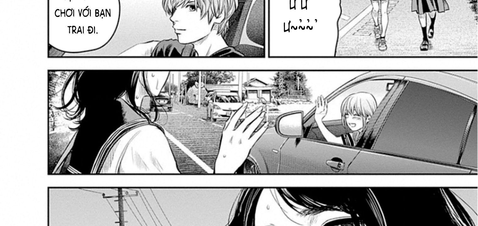 Adabana - Chapter 12 - Page 55