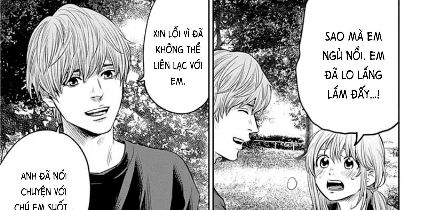 Adabana - Chapter 12 - Page 7