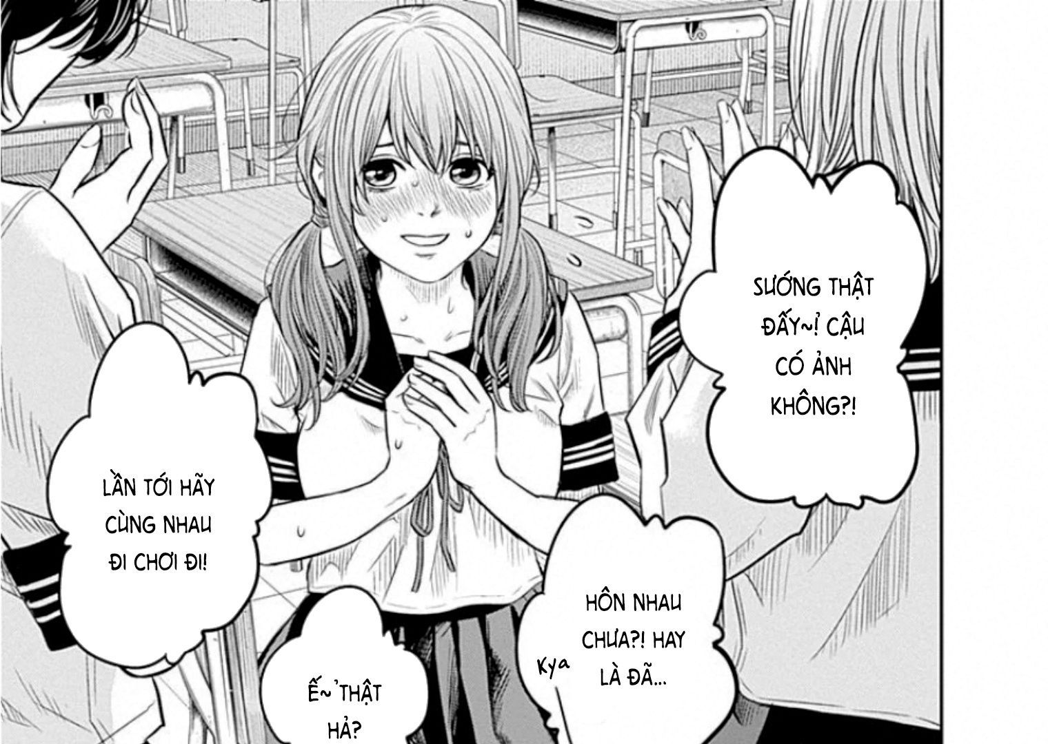 Adabana - Chapter 13 - Page 10