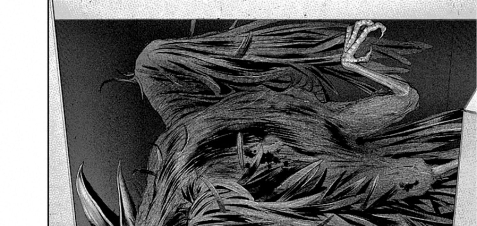 Adabana - Chapter 13 - Page 12