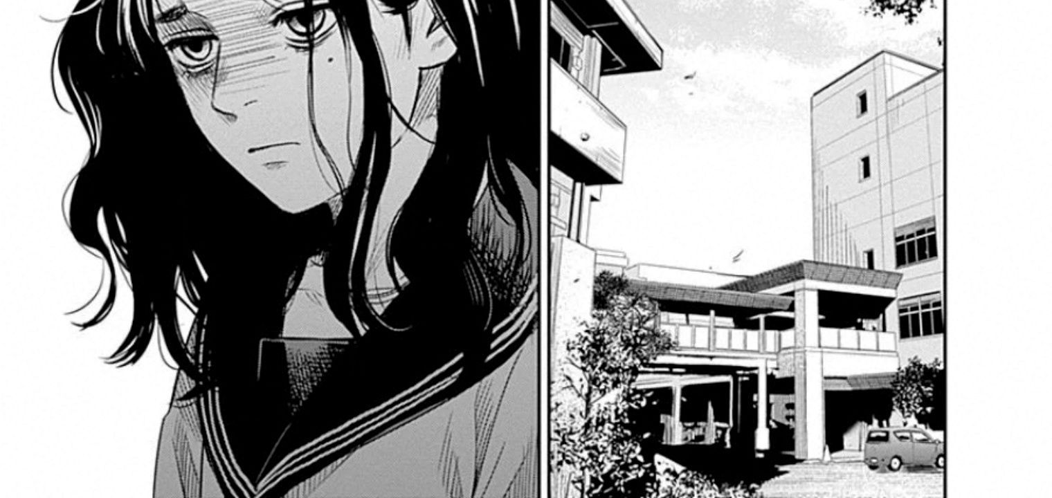 Adabana - Chapter 13 - Page 17