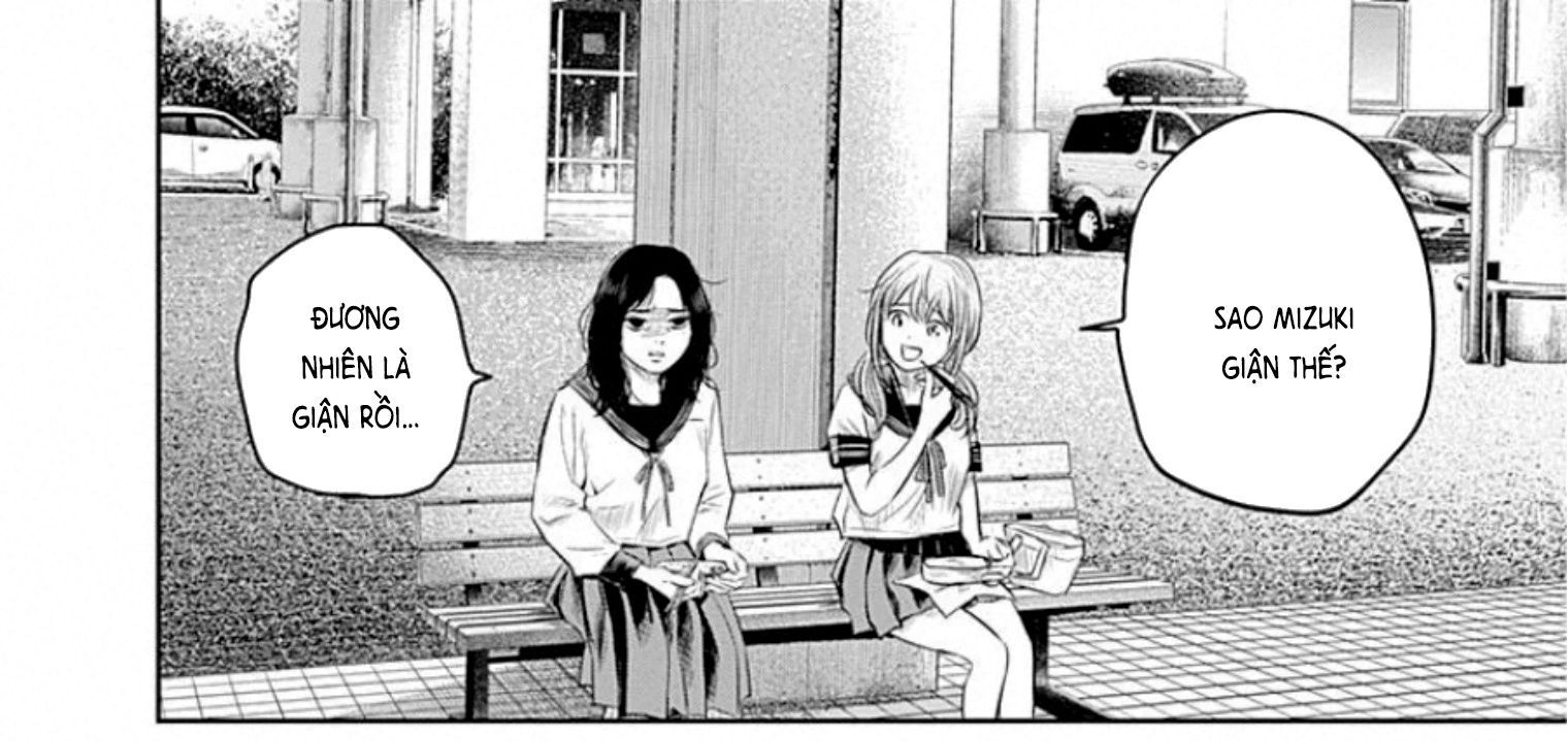 Adabana - Chapter 13 - Page 18