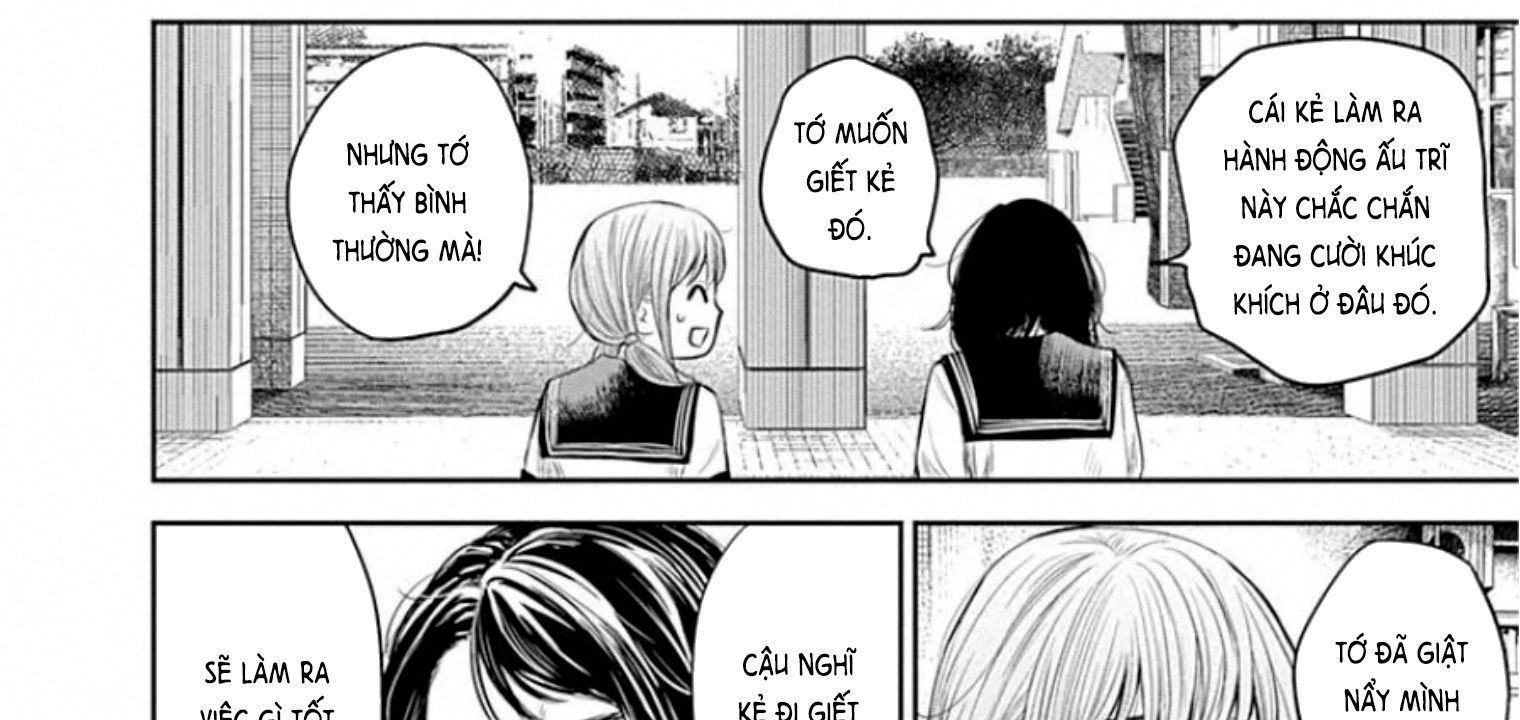 Adabana - Chapter 13 - Page 19