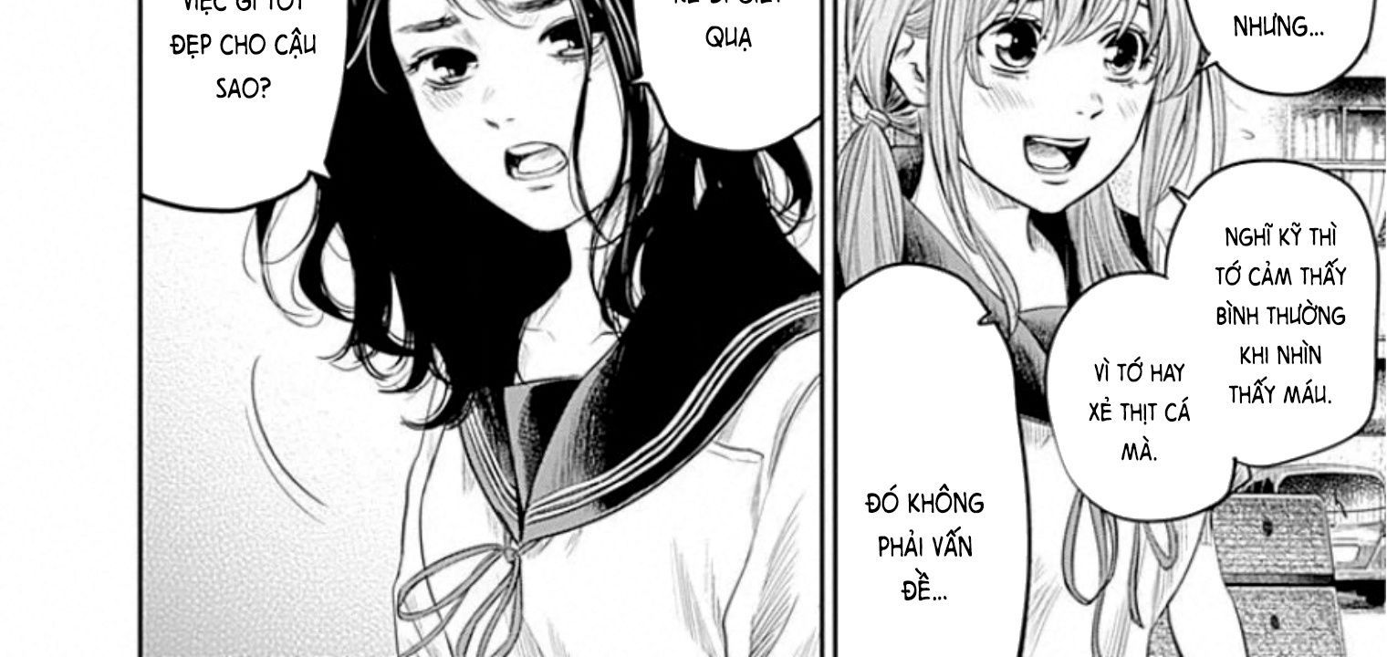 Adabana - Chapter 13 - Page 20