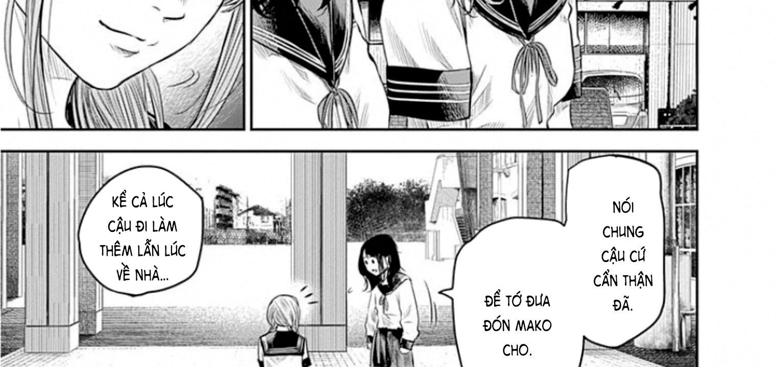 Adabana - Chapter 13 - Page 22