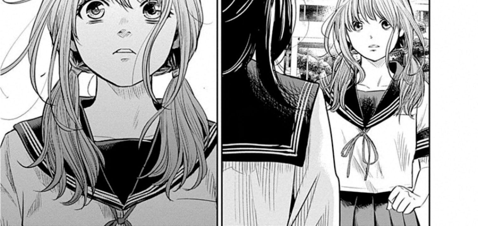 Adabana - Chapter 13 - Page 28