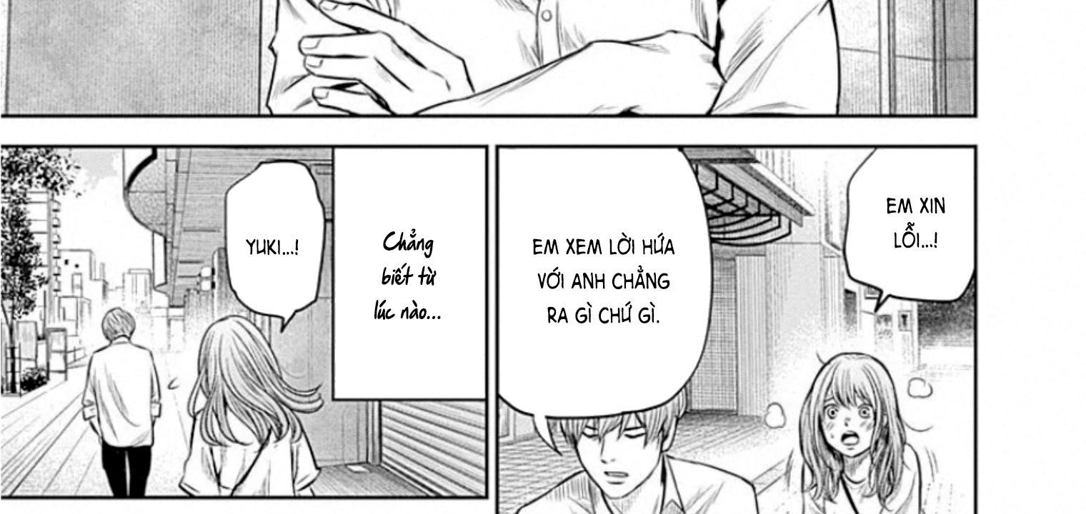 Adabana - Chapter 13 - Page 33