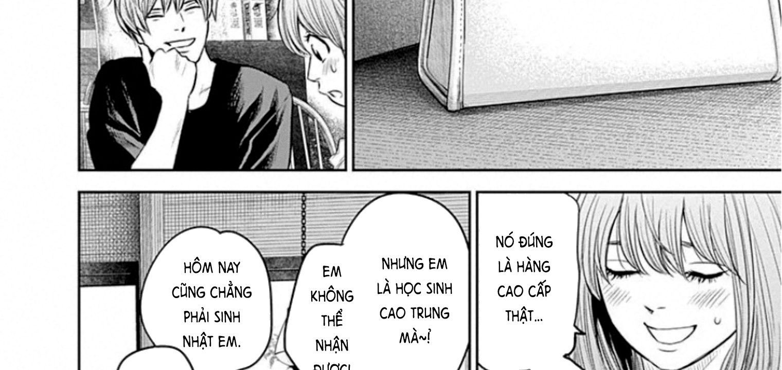 Adabana - Chapter 13 - Page 36