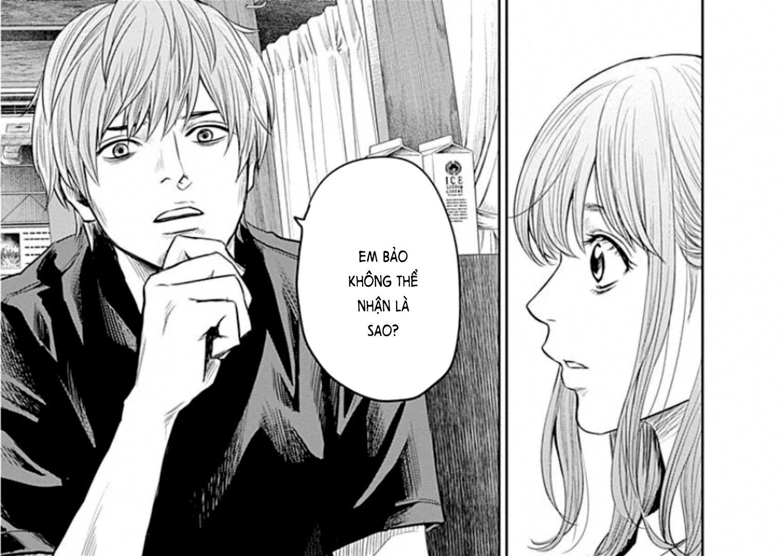 Adabana - Chapter 13 - Page 38