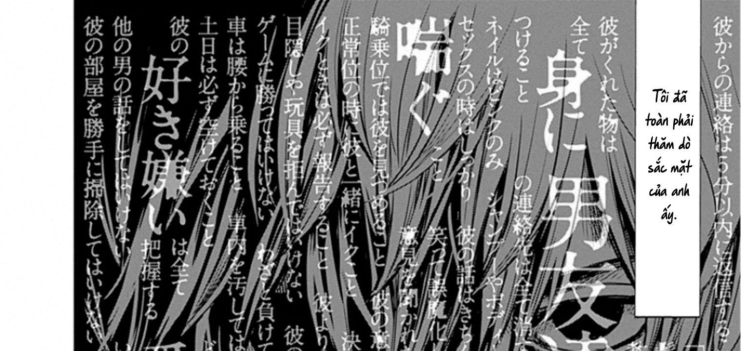 Adabana - Chapter 13 - Page 40